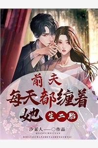 曲有误好书