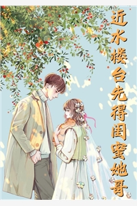 签到系统：开局就送我逆天八字的主角是