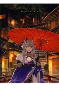 六岁妹妹包邮包甜无删减版