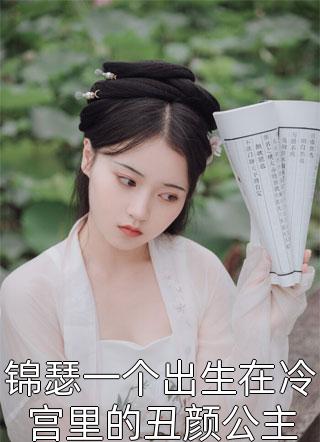 龙王殿：战神归来当奶爸赵无极赵念瑶全局