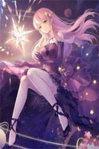 嫡妃重生未删减版