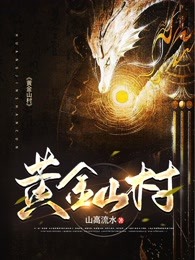 我妈痴傻，我爸把我当丧门星虐待下载