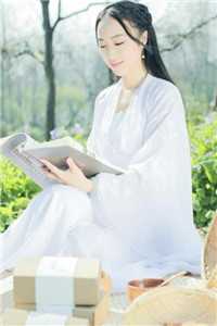 先婚后爱：知青的娇妻太甜了番外
