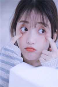 我一个小妾，皇子管我这么严干嘛大结局是什么