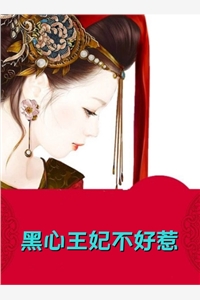 第六次分手陈煜林星星大结局