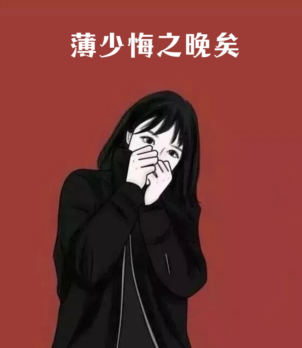 觉醒双系异能：离婚主妇她超抢手推介