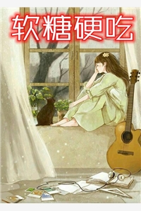 我抛弃等了万年的魔尊，嫁给小仙君了主角是