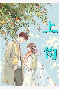 十年九胎的姐姐宫外孕了热门