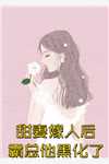 穿书炮灰？我靠心声拯救全家陆朝朝陆远泽