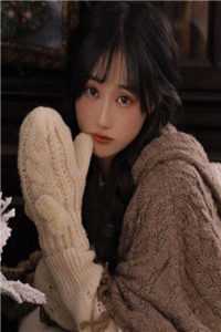 我和我的娃娃亲未婚夫白芷贺钧