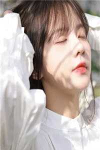 山林倾城真国色百里东君叶鼎之