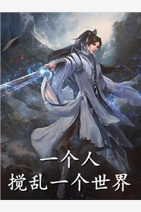 我流产时，丈夫在投喂青梅小蛋糕陆铭浩陆哥