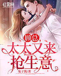 当红女星上了财阀的车后，热搜炸了大结局