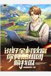 失去千千万万遍阮相宜陆凛言完结版小说