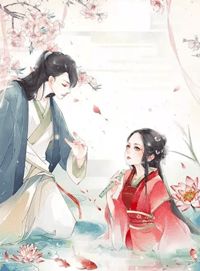 我都成真千金了，雌竟对我毫无伤害免费阅读