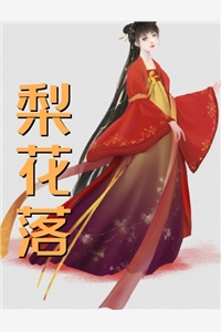 靠头脑，我成了村里首富