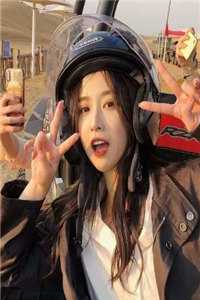 打脸偷走我神兽蛋的假神女
