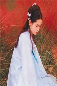 我老婆是九尾天狐热门小说