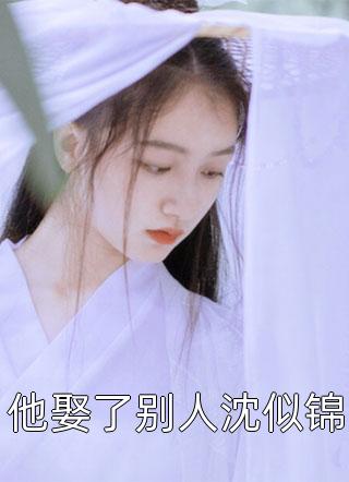 我打造了地狱版九九八十一难