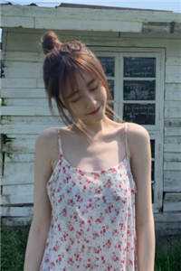 浮生若梦试读