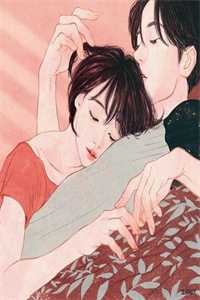 我和我的娃娃亲未婚夫全文+后续
