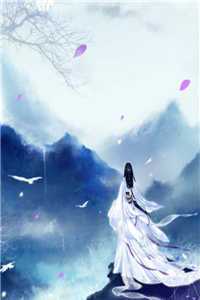 浮生若梦笔趣阁