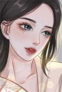 风落海棠再无意试读