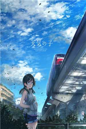 穿越大唐：成为史上第一玩家无删减版