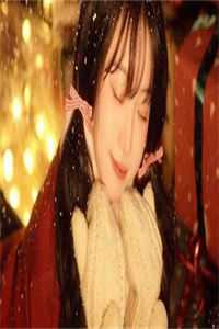 职场：高岭之花为她甘愿下神坛最完整版