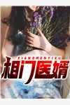 重生后打脸污蔑我抄袭的假少爷质量好文