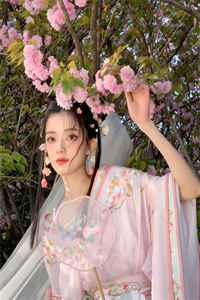 念念不相忘最完整版