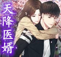 重生后姐姐抢走了我的霸总老公前文+番外