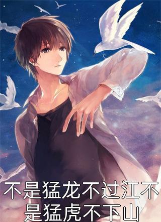 谢云川白月光的小说十年婚姻，弹指成空阅读