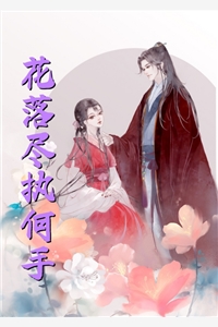 一纸合同三年寡，我提离婚你疯什么优质全文阅读
