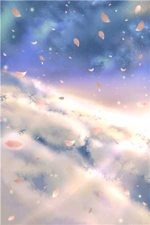 所爱隔星空后续