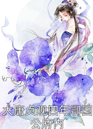 你我隔山也隔海在哪看
