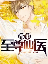 他如花谢无声完整版
