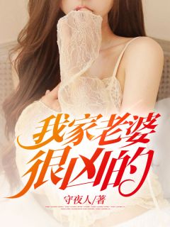 青云之红颜娇媚完整