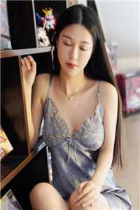 未婚妻逼我把股东位让给她初恋，下一秒他们负债百亿前言+后续