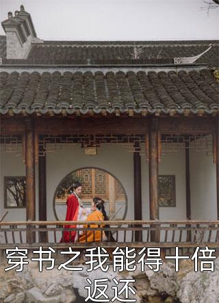 青梅终成空良心推荐