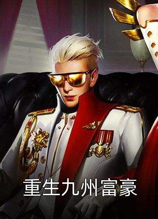 最深的爱，搁浅的你知乎