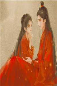 将军凯旋，贬妻为妾迎娶公主试读