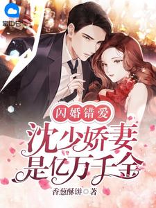 你我隔山也隔海抖音