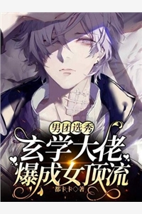 风月莫重逢后续+全文