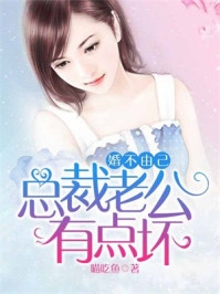 被逐出家门后，五个哥哥抱走宠