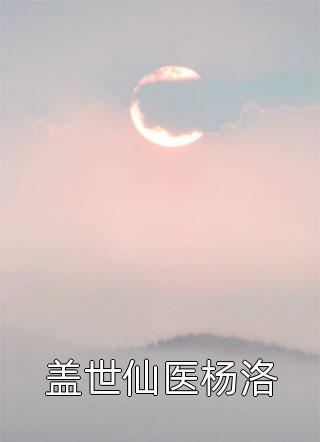 领证当天，我收到女友和她助理的结婚证前言+后续