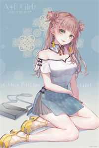 夫君红杏出墙后，我笑了全章节