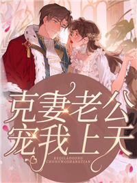 最后一位仙者，登峰造极五十年广告