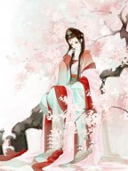 侄子为求富贵，变性后全家后悔