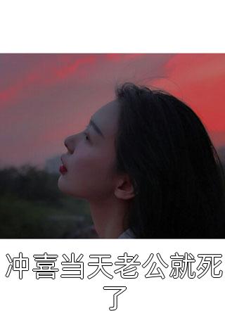 全文小说我在过去遥望未来蒋知叙秦如雪